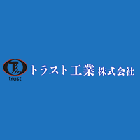 働きやすい環境で技術を学び、手に職をつけませんか？