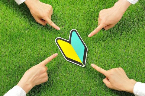 【土木工事にチャレンジ】未経験から始められる求人情報！