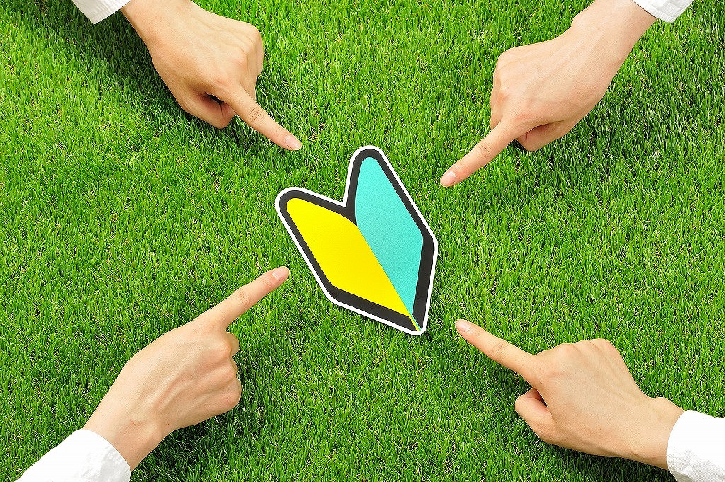 新規スタッフ募集！働きやすい環境でお待ちしています♪